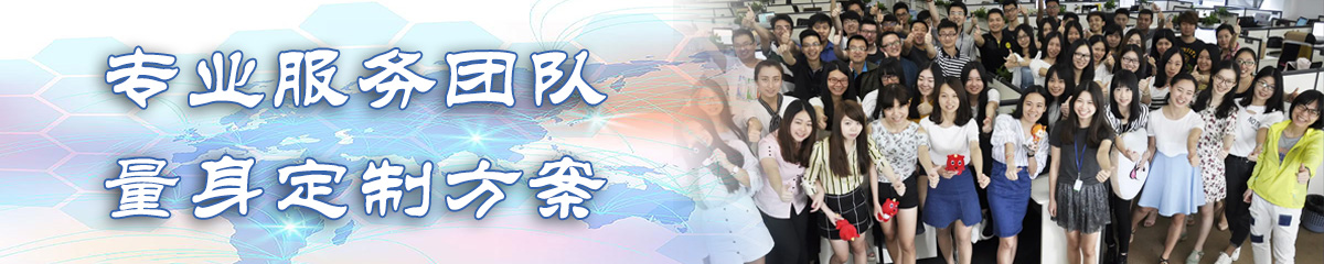 东莞BI软件 东莞BI软件